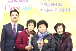 12/3 유현숙 이순자