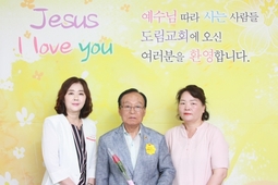5/26 김문기