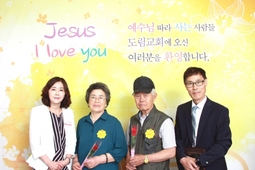 6/23 남춘자 이두찬