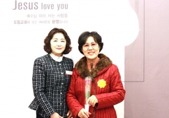 1/19 조인기