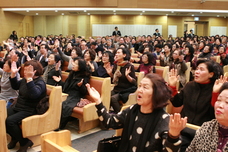 신년제직수련회(1.10-11)