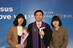 김주하