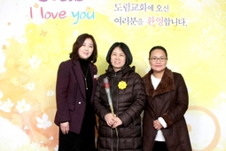 1/7 정하나