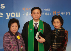 윤인희