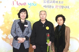 3/22 양길섭