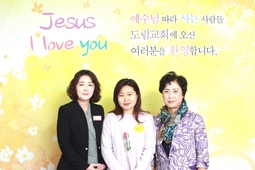 10/13 김단임