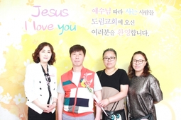 6/9 박연길