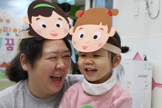 2기 도림아기학교 9주차 (11.9)