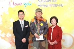 5/14 정태광
