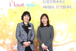 3/1 유현주