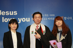 이예름
