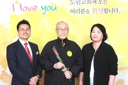4/9 정태준