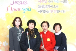 4/7 정경숙 박미자