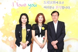 6/19 강순자