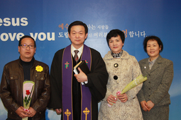 최철기. 정유분