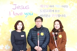 3/3 오봉현 성진숙