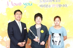 9/18 오순임