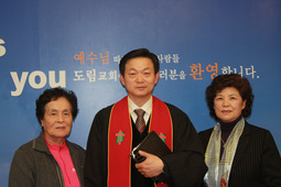 임순희 유길분