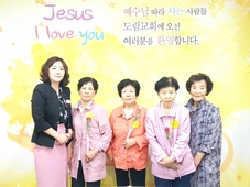 6/16 조은순 박수인 김상현