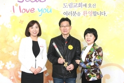 3/6 윤경