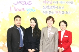 1/26 이재은 임수영