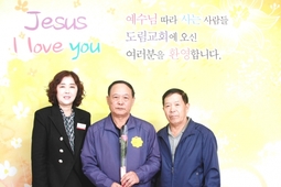 10/14 김봉훈
