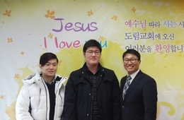 12/20 손전언
