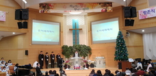 성탄절 예배(12.25)