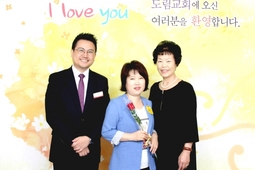 10/8 이복화
