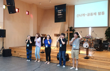 2019 제2청년부 여름수련회(8/15-17)
