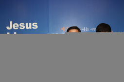 만성욱 장현희