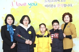 11/20 김미순