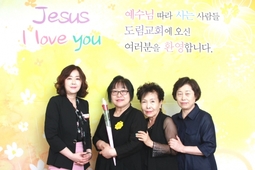 6/16 김금순