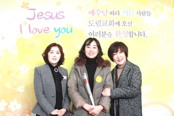 1/27 윤진