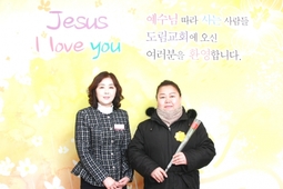 12/30 최금화