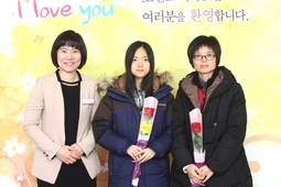 1/25 유미숙 배소현