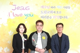 10/6 유창목