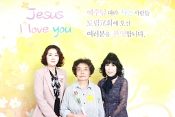 9/29 이덕희