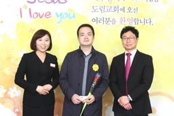 4/3 장성한