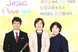 3/16 정종욱