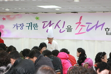 2013 새가족의 날(12. 1)