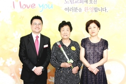 9/10 홍응옥