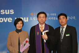 김정현