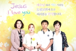 9/29 이미화