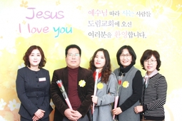 3/3 정종철 정지인 천향연