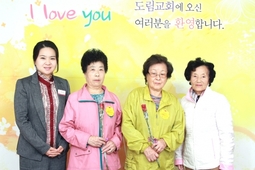 10/16 한수남 김옥희