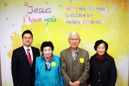 4/9 이춘옥 박영신