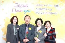 12/2 곽명화 홍선기