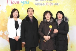 1/24 추옥희