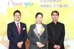 4/9 김정숙